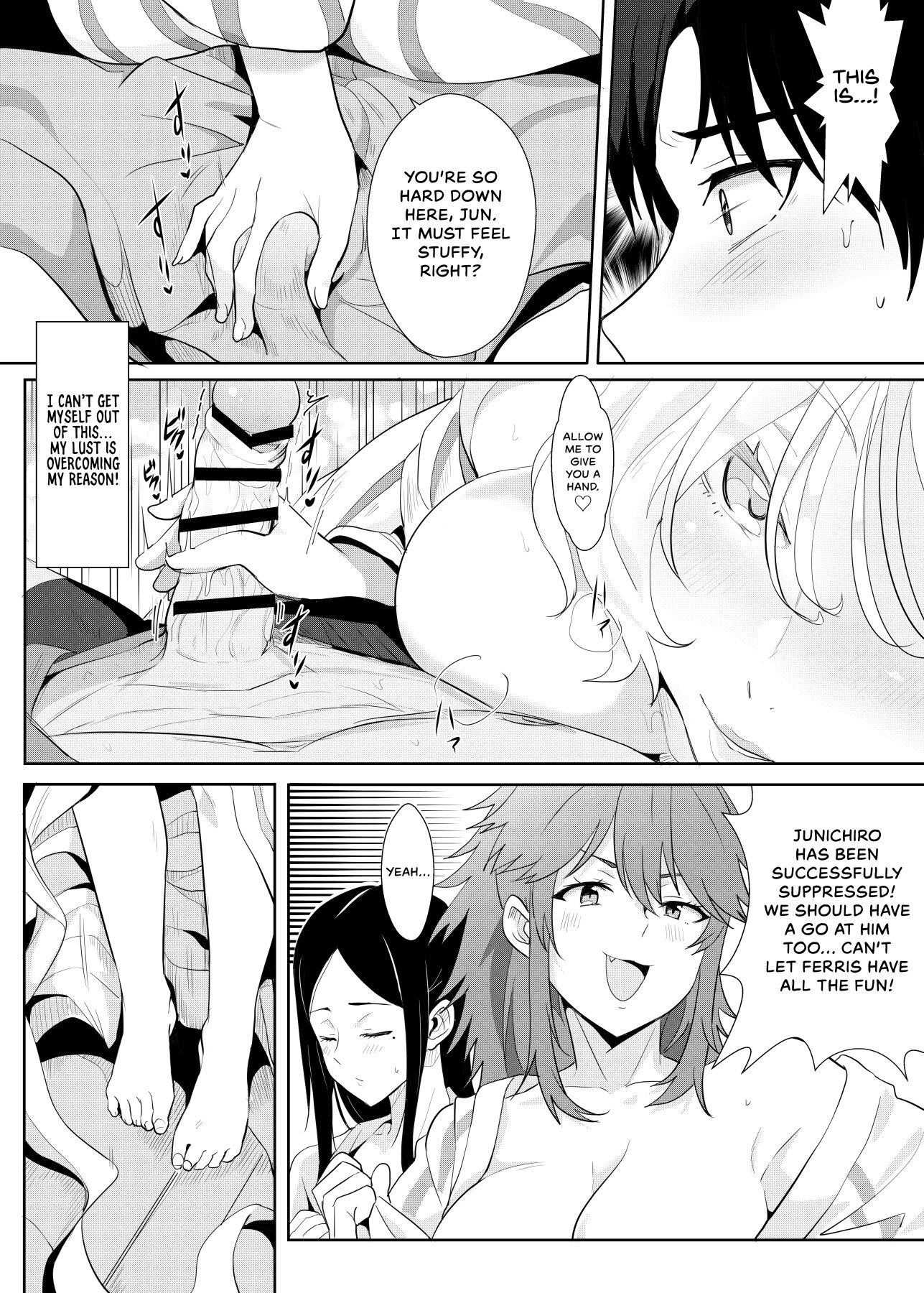 Hentai Manga Comic-Going On A Hotspring Trip With Tomos Mom And Her Friends!-Read-7